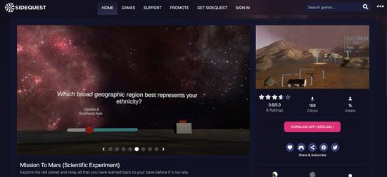 Mission to Mars VR experiment